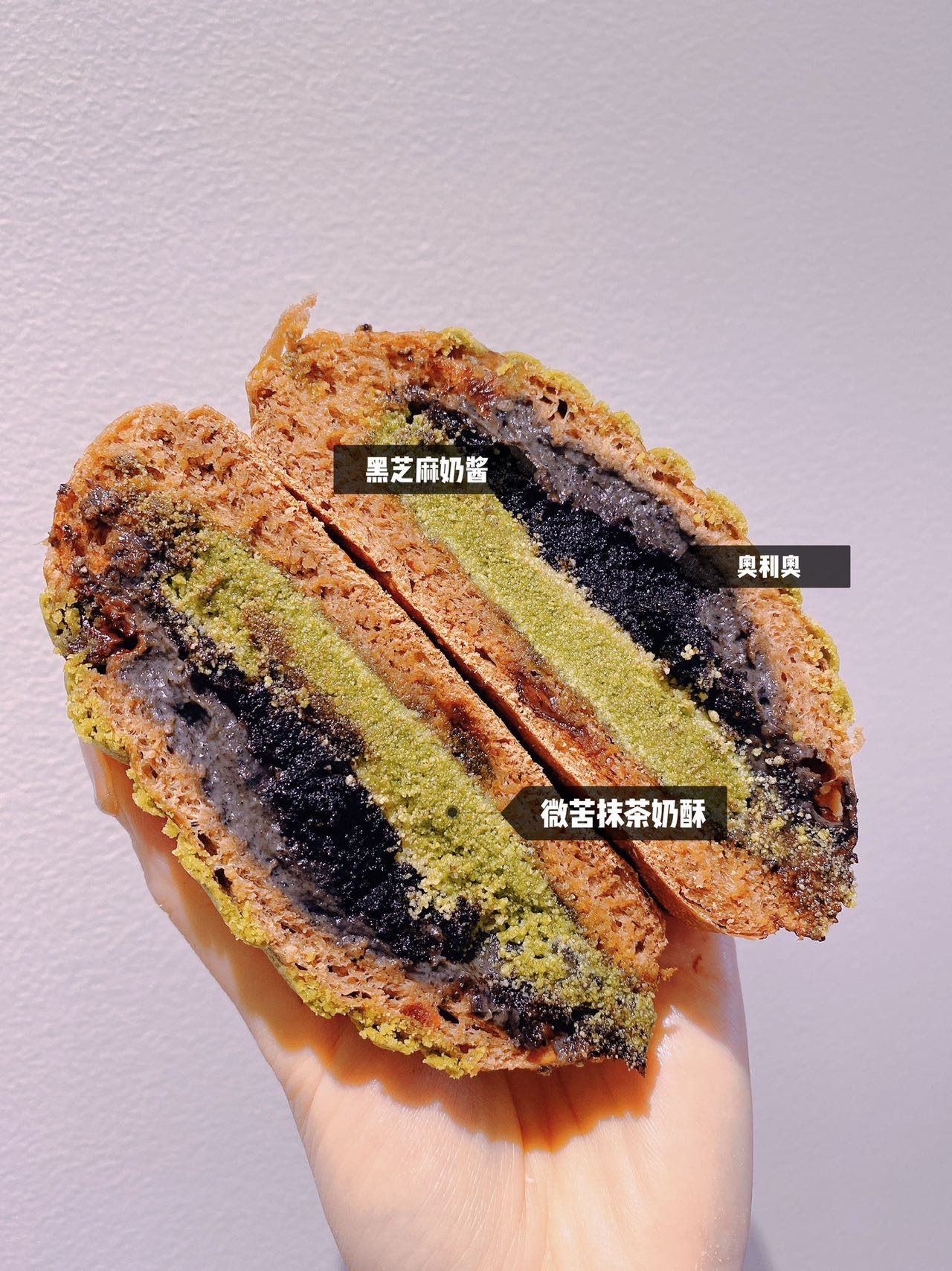 黑芝麻奶浆苦咖啡